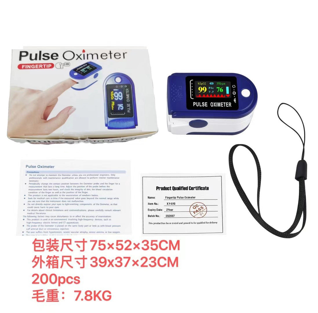 Choicemmed Pulse Oximeter & Heart Rate Monitor Smart Watch - Accurate Readings On-the-Go